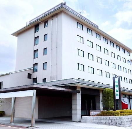 Hanazono Kaikan Kyōto Exterior foto